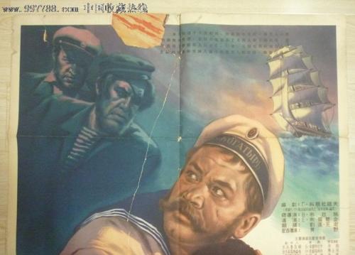 美国怎么切换回来